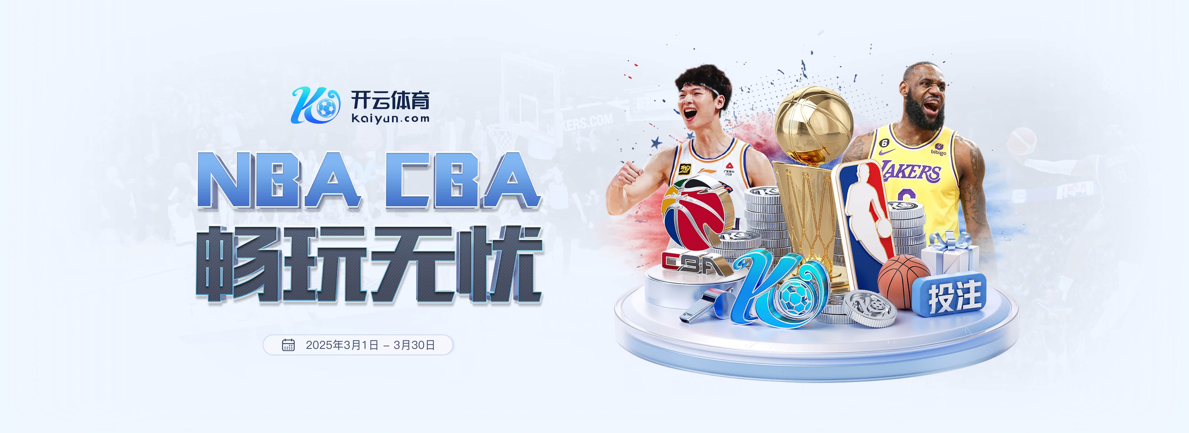 澳门6合和彩官方网站集合版